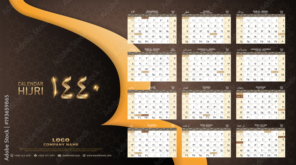 Vecteur Stock Hijri 1440 Calendar 18 19 Design Template Muharram Is The First Month Of The Islamic Calendar Adobe Stock