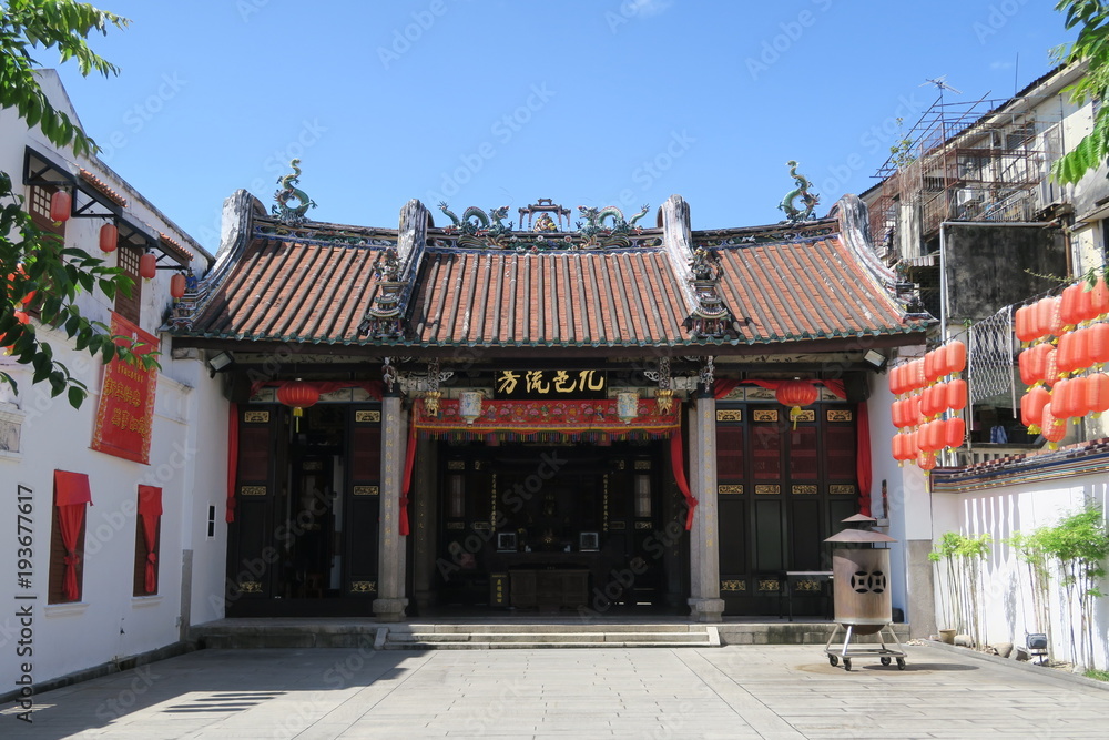 Kuan Yin Tempel Georgetown