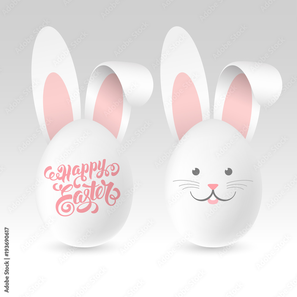 Obraz premium Happy Easter congratulation