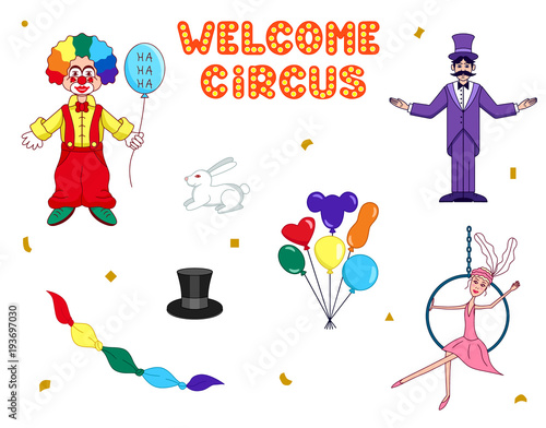 Set of Circus icon silhouette vector illustration