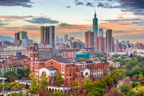 Taipei, Taiwan Skyline photo