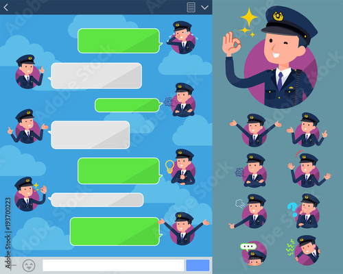 flat type police men_sns