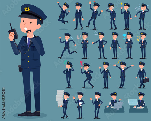 flat type police men_1