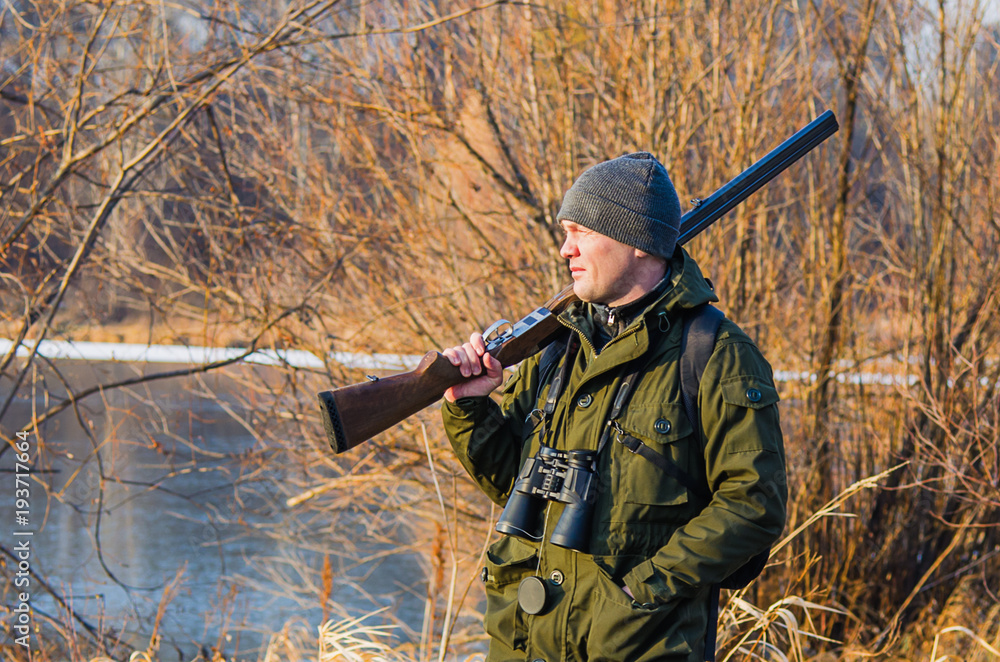 Fototapeta premium portrait of the hunter