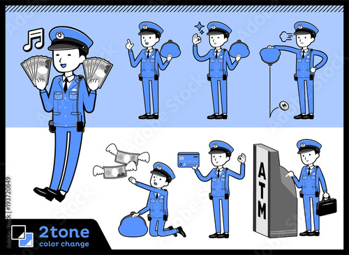 2tone type police men_set 11