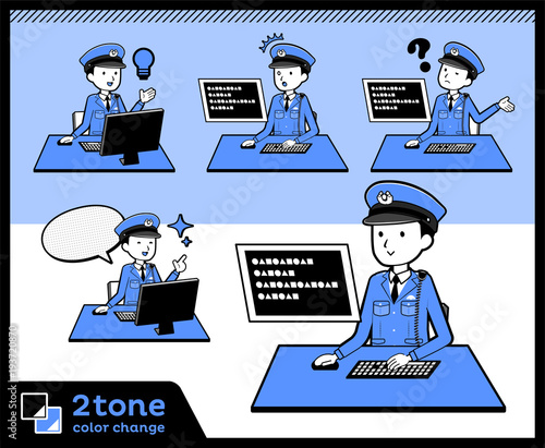 2tone type police men_set 04
