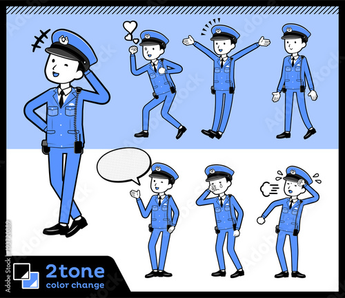 2tone type police men_set 03