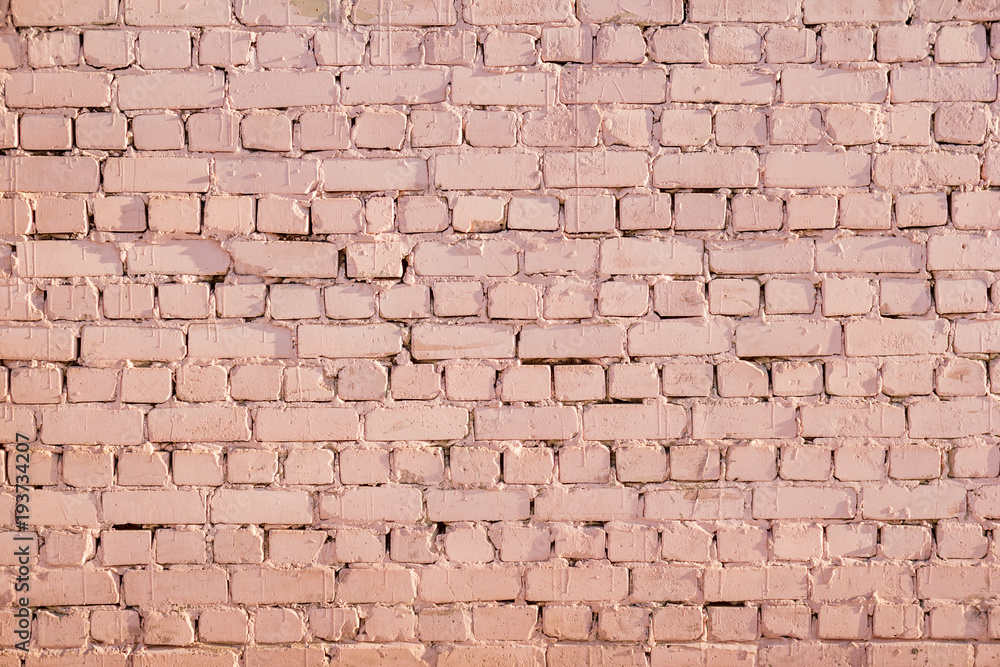 Fototapeta premium Brown stone wall, background, texture