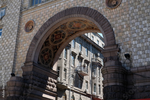 beautiful old architecture of Kiev  ukraine