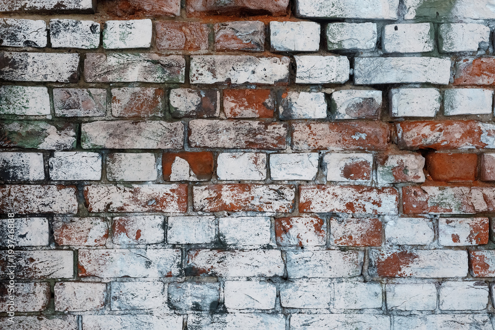 Red White Wall Background. Old Grungy Brick Wall Horizontal Texture. Brickwall Backdrop. Stonewall Wallpaper. Vintage Wall With Peeled Plaster. Retro Grunge Wall. With Uneven Stucco Red White Wall Background. Old Grungy Brick Wall Horizontal Texture. Brickwall Backdrop. Stonewall Wallpaper. Vintage Wall With Peeled Plaster. Retro Grunge Wall. With Uneven Stucco