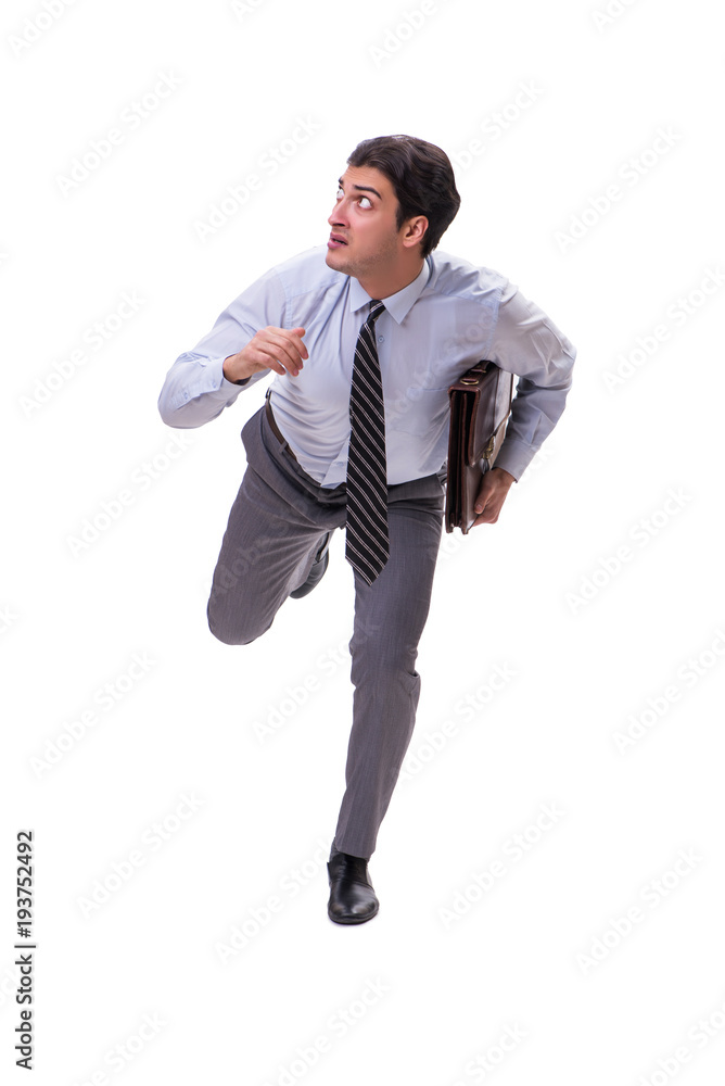 Businessman isolated on the white background Businessman isolated on the white background