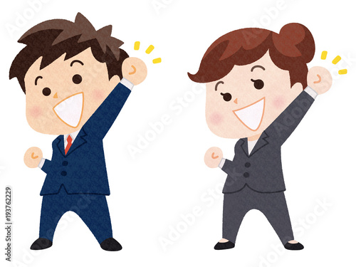 ガッツポーズをするスーツの男性と女性 Stock イラスト Adobe Stock
