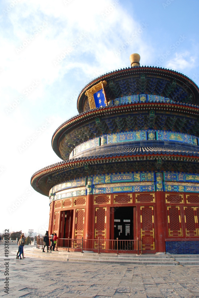 Temple of Heaven, UNESCO World Heritage Site in Beijing, China