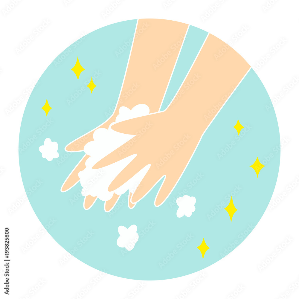 手洗い イラスト Stock ベクター Adobe Stock