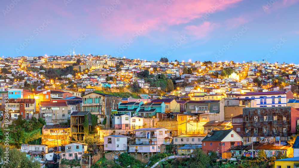 The historic quarter of Valparaiso in Chile