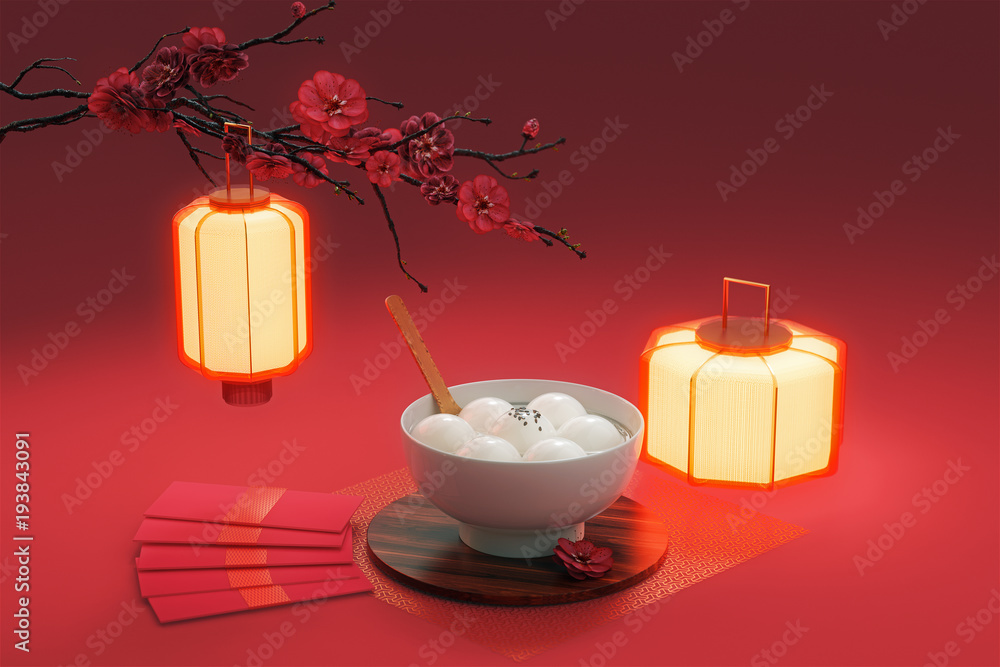 Chinese Lantern Festival food.3d rendering Stock Illustration | Adobe Stock