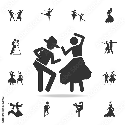 dancing couple icon. Set of people in dance  element icons. Premium quality graphic design. Signs and symbols collection icon for websites, web design, mobile app