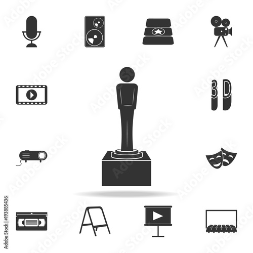 cinematographic cup icon. Set of cinema  element icons. Premium quality graphic design. Signs and symbols collection icon for websites, web design, mobile app