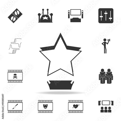 cinematographic star cup icon. Set of cinema  element icons. Premium quality graphic design. Signs and symbols collection icon for websites, web design, mobile app