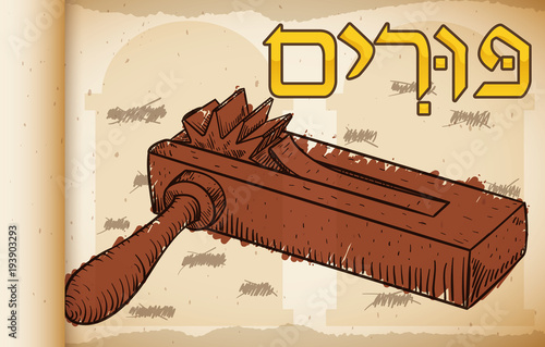 Hand Drawn Gragger over Scroll for Jewish Celebration of Purim, Vector Illustration