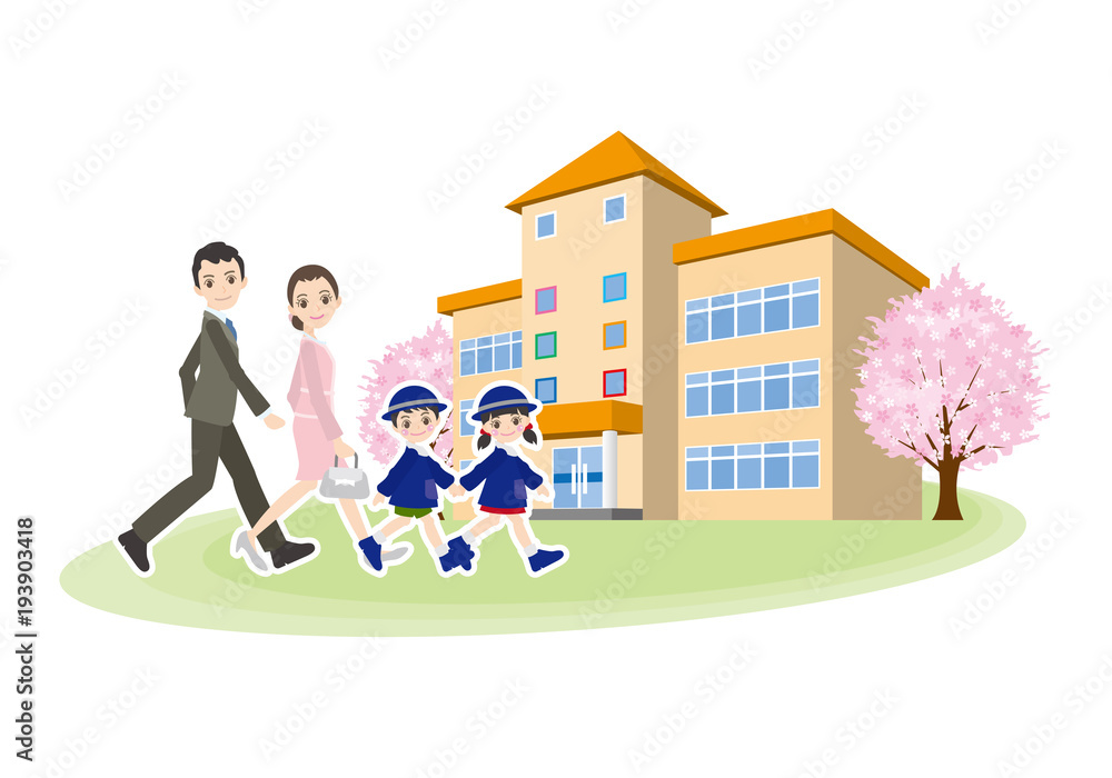 幼稚園の入園式に行く子供と家族のイラスト Stock Vector Adobe Stock 幼稚園の入園式に行く子供と家族のイラスト Stock Vector Adobe Stock