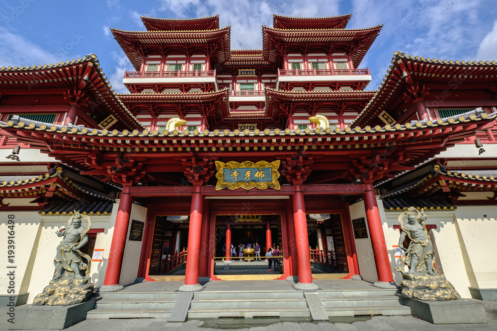 The Buddha Tooth Relic Temple & Museum located in the Chinatown district The Buddha Tooth Relic Temple & Museum located in the Chinatown district