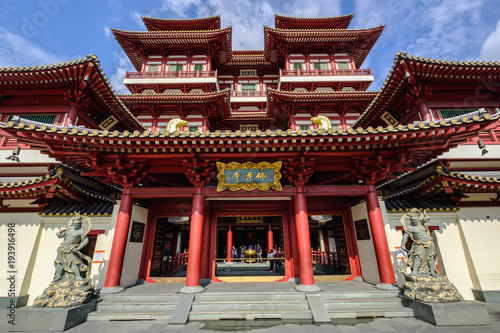 The Buddha Tooth Relic Temple & Museum located in the Chinatown district