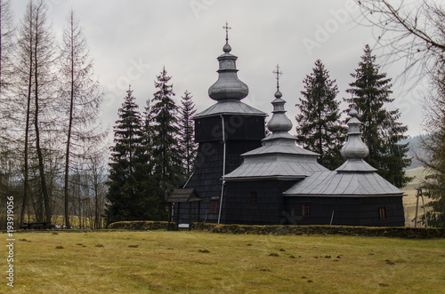 Cerkiew Beskid Niski 