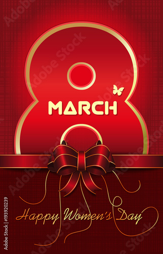 March 8 International Womens Day. Happy Women's Day. Festive greeting card. Vector illustration