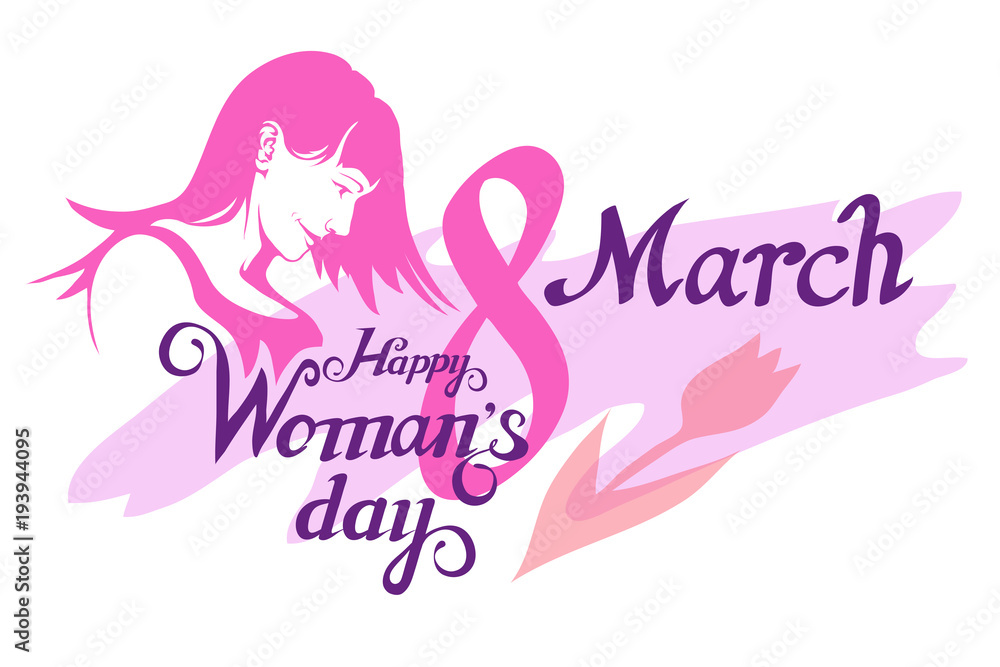 Women's Day Set. Happy Women Day Lettering. 8 March. Women's day greetings card. Beautiful young woman. Women's Day Set. Happy Women Day Lettering. 8 March. Women's day greetings card. Beautiful young woman.