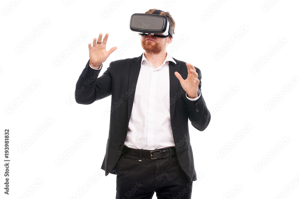 Portrait of businessman wearing virtual reality glasses Portrait of businessman wearing virtual reality glasses