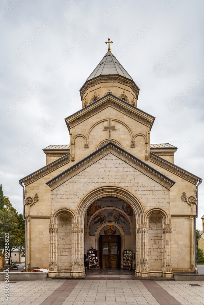 Kashveti Church, Tbilisi, Georgia