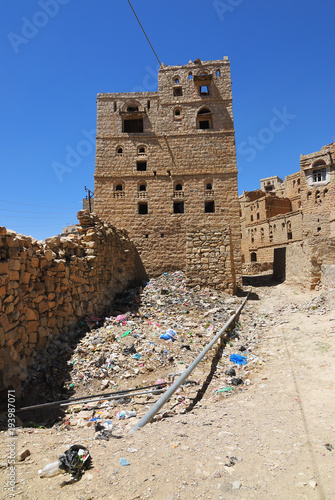 Habbabah village, Yemen photo