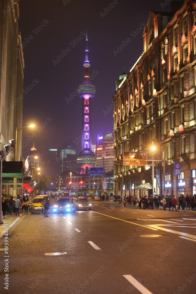 Fototapeta premium china