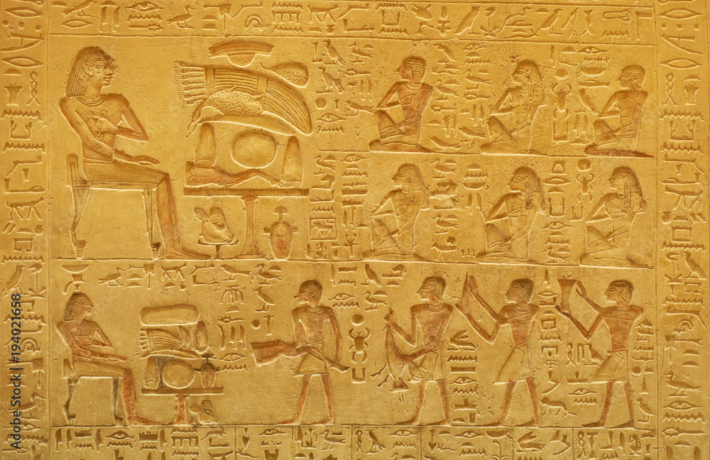 Ancient egyptian hieroglyph depicting a pharaoh, Ancient egyptian hieroglyph depicting a pharaoh,