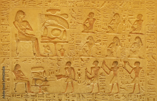 Ancient egyptian hieroglyph depicting a pharaoh,