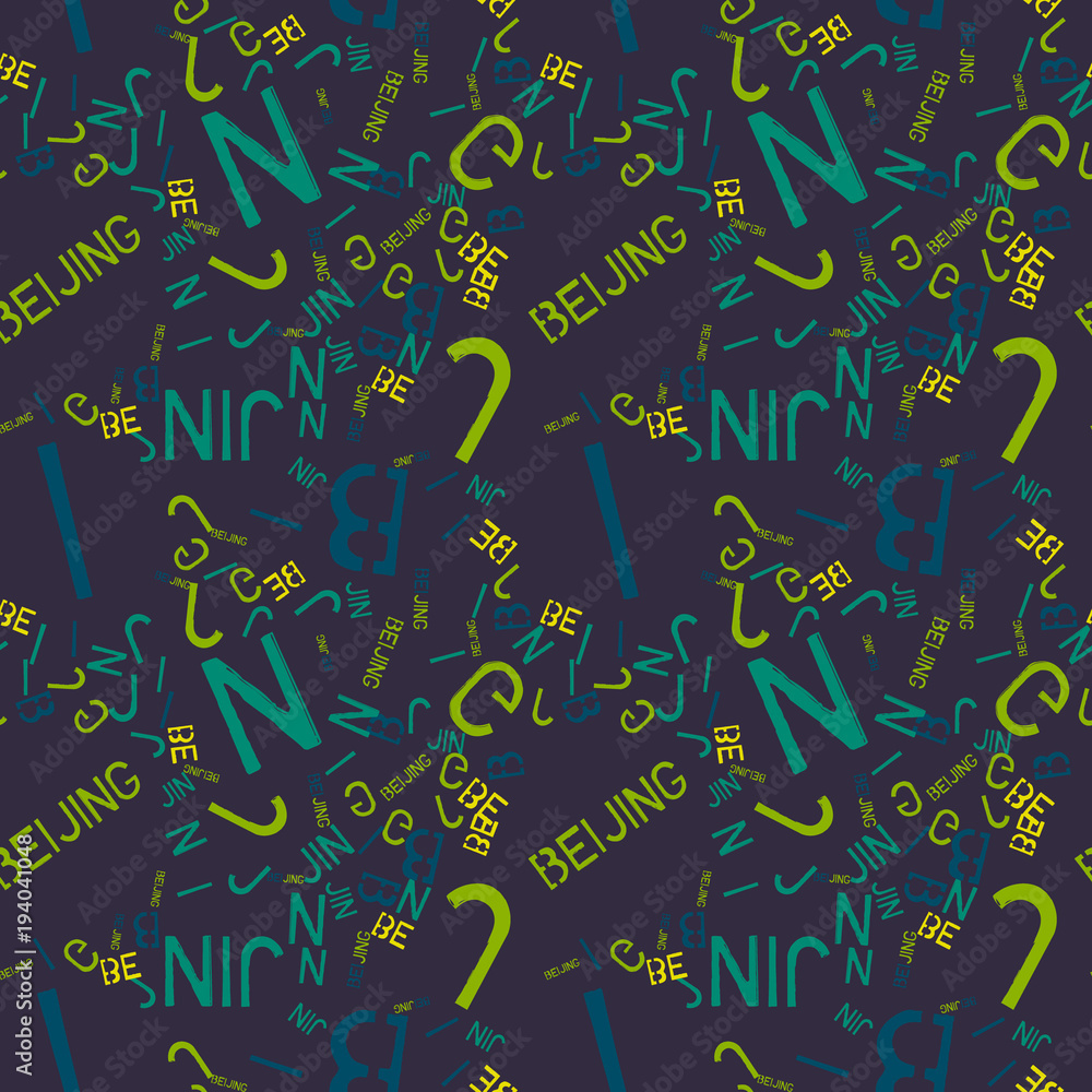 Beijing
creative pattern. Digital design for print, fabric, fashion or presentation. Beijing
creative pattern. Digital design for print, fabric, fashion or presentation.