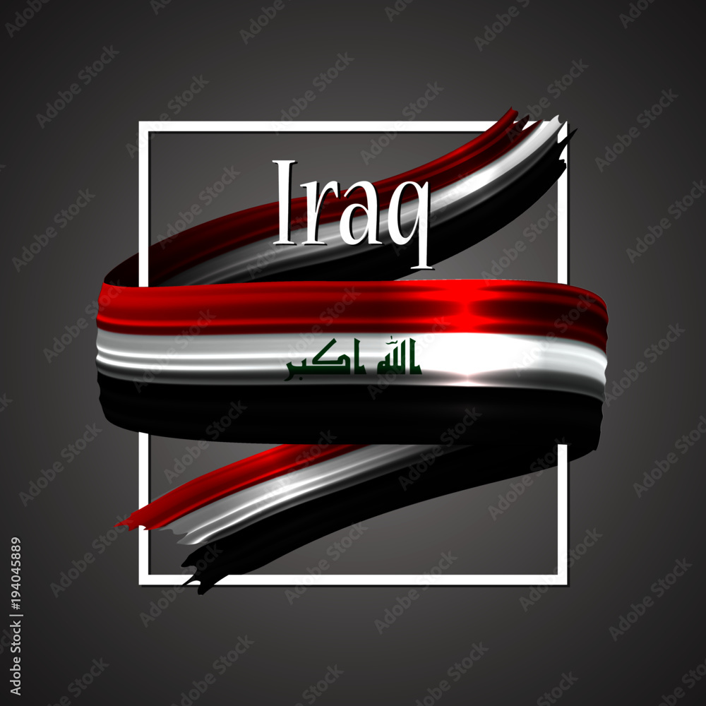 Iraq Flag Background Waving 3D. National Independence Day Banner Wallpaper  4999225 Vector Art at Vecteezy