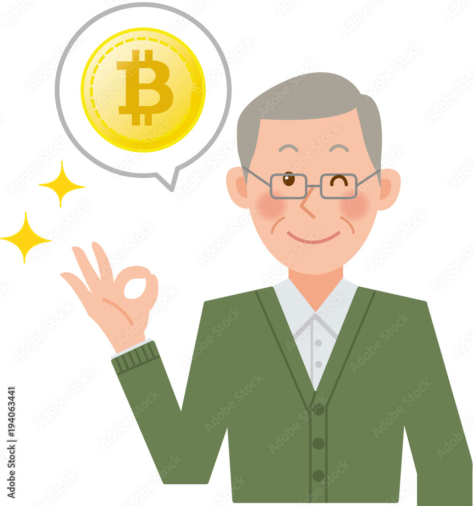 シニア ビットコイン シニア ビットコイン