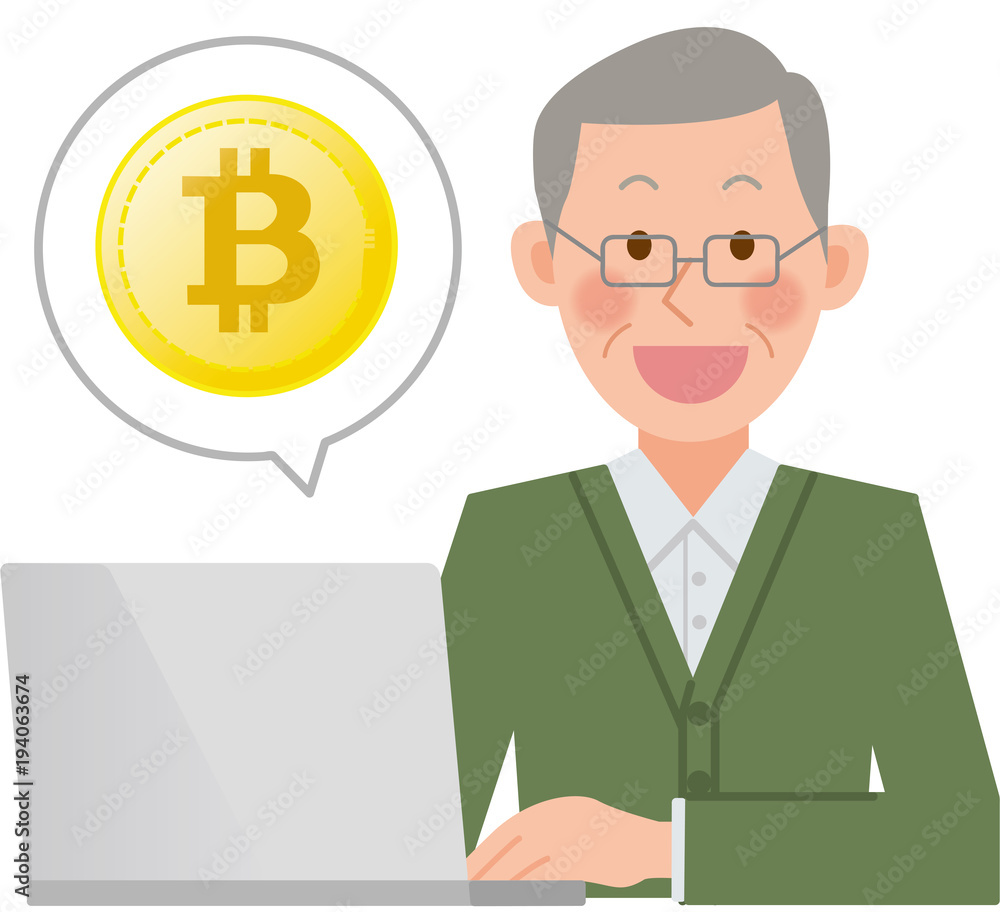 シニア パソコン ビットコイン シニア パソコン ビットコイン