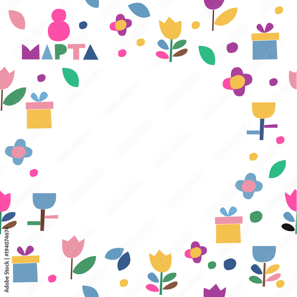 Vector background wiht flowers and gifts icons. For kids and 8 march - international women's day. 