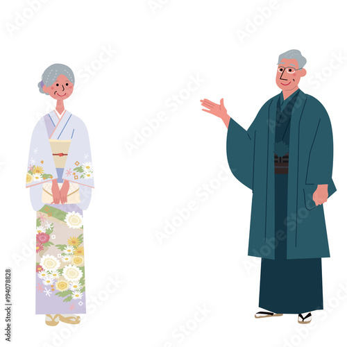 シニア　着物　家族　イラスト

