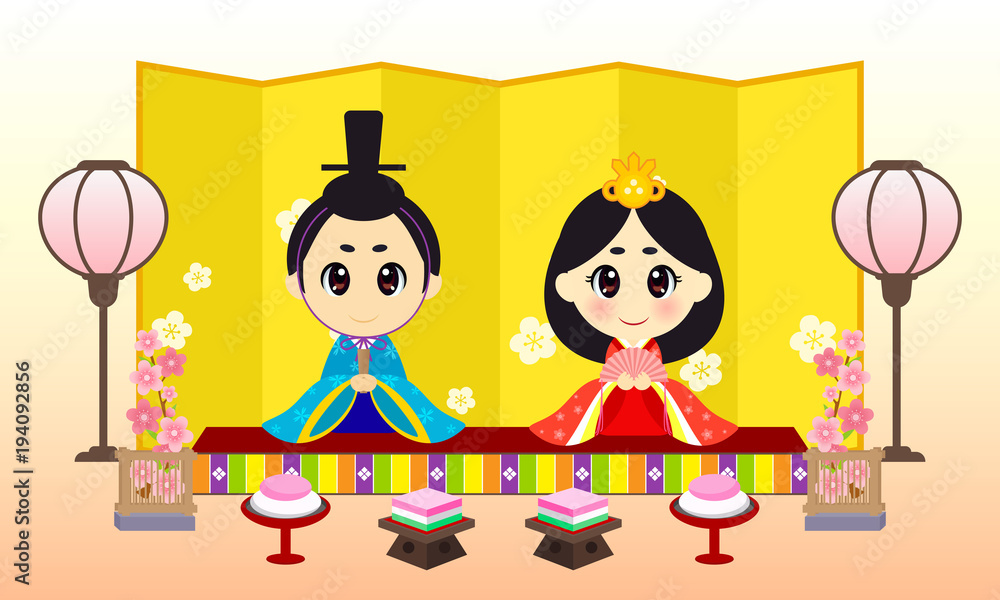 Hinamatsuri (Japanese Doll Festival or Girls' Day) Vector illustration. Set of Japanese traditional dolls. Hinamatsuri (Japanese Doll Festival or Girls' Day) Vector illustration. Set of Japanese traditional dolls.