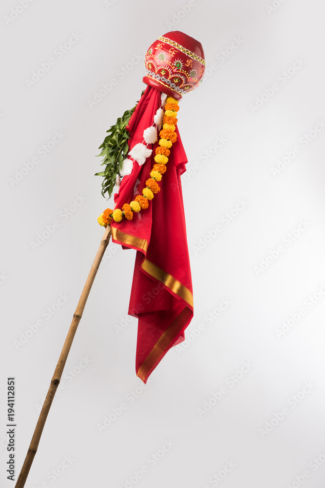 Obraz premium Gudi Padwa Marathi New Year 