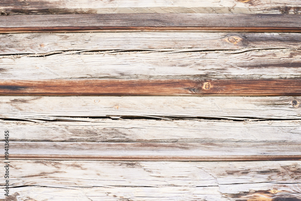 Fototapeta premium Natural texture. Wooden boards. Horizontal stripes. Large cracks