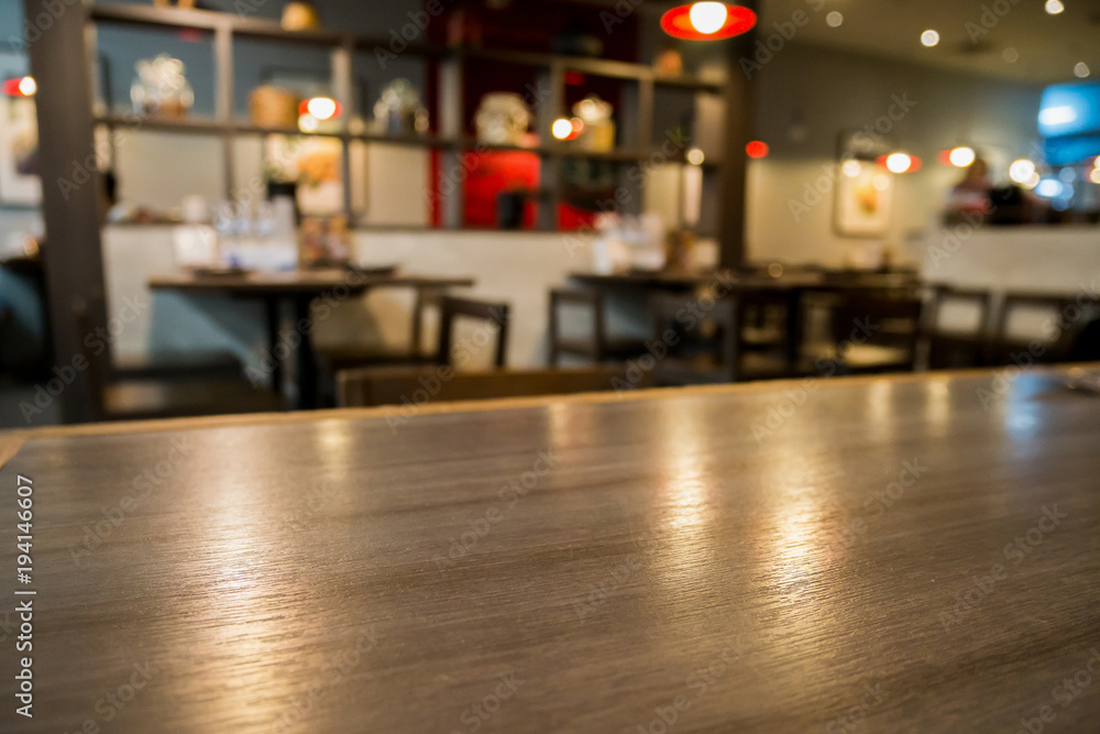 Fototapeta premium Streszczenie kawiarnia sklep kawowy restauracja rozmycie tła światłem bokeh