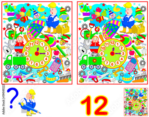Logic puzzle game for children and adults. Need to find 12 differences. Developing skills for counting. Vector cartoon image.