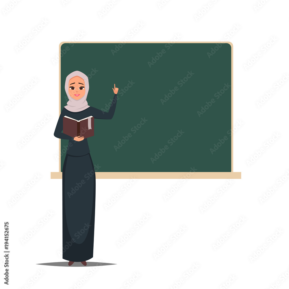 Vector Arab female teacher near blackboard with book in hand. Vector portrait of cute