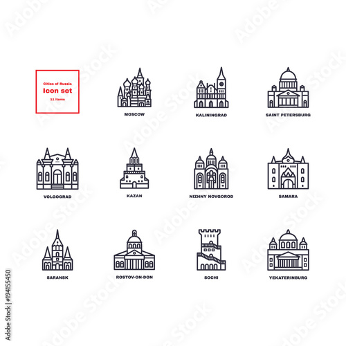 Russian cities icons set.