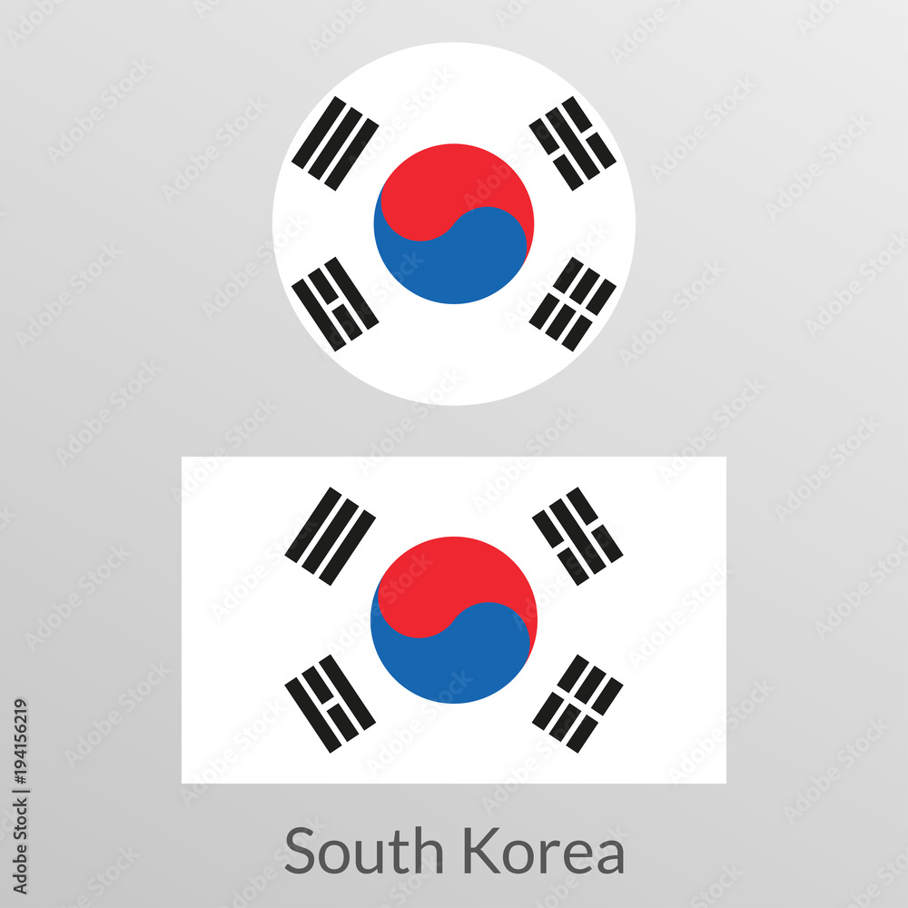 South Korea flag set. Korean national symbol. Vector illustration. South Korea flag set. Korean national symbol. Vector illustration.